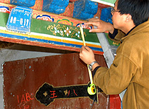 dsc_arch0007 dsc_arch0007