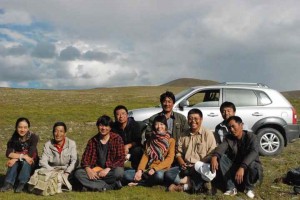 Field Team